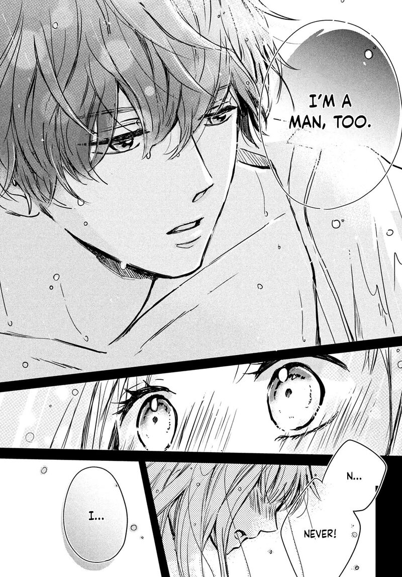 Douse Koishite Shimaunda Chapter 2 Page 37