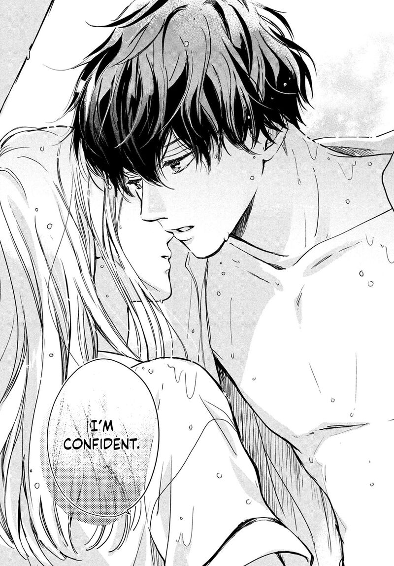 Douse Koishite Shimaunda Chapter 2 Page 38