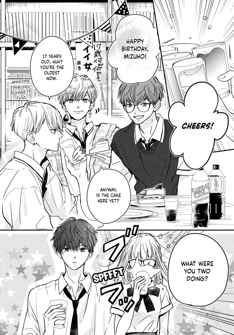 Douse Koishite Shimaunda Chapter 2 Page 6