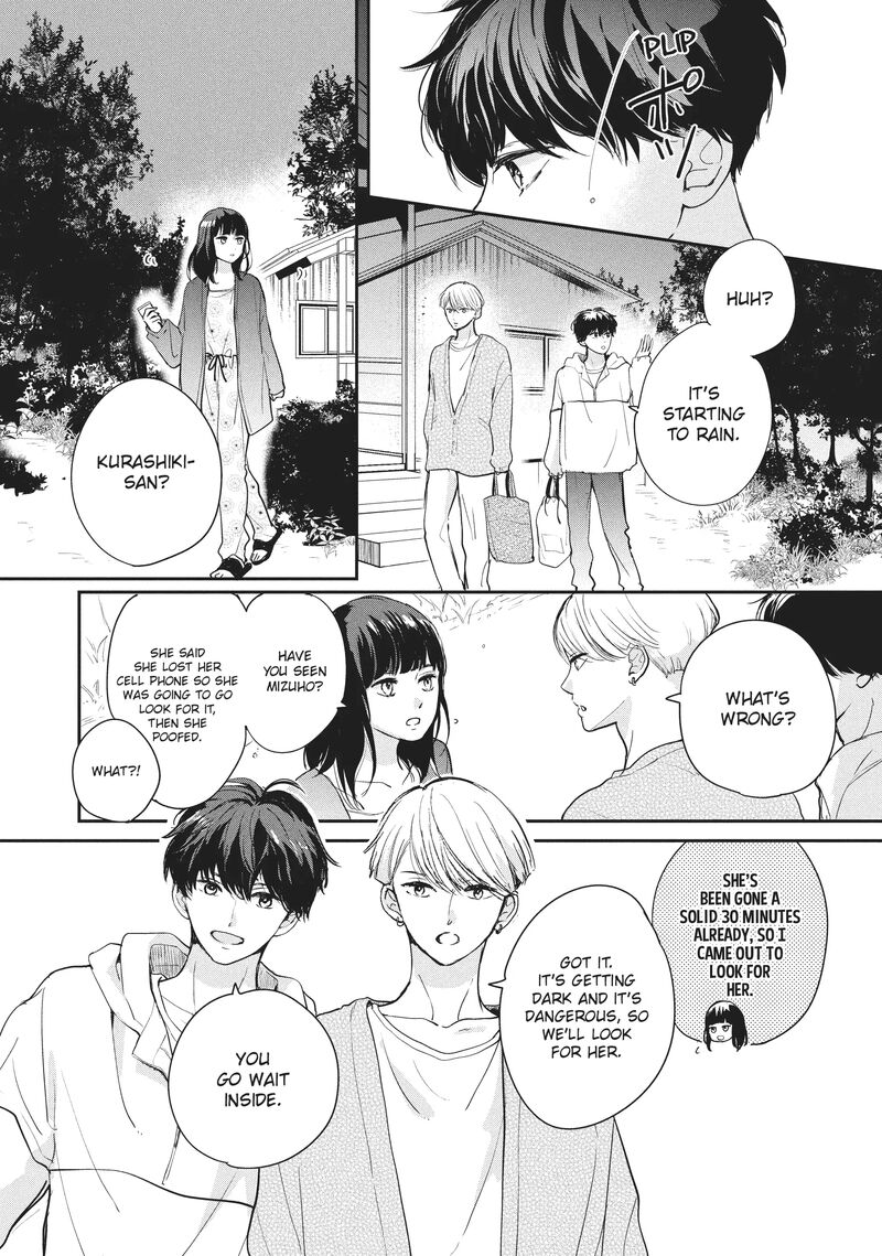 Douse Koishite Shimaunda Chapter 20 Page 10