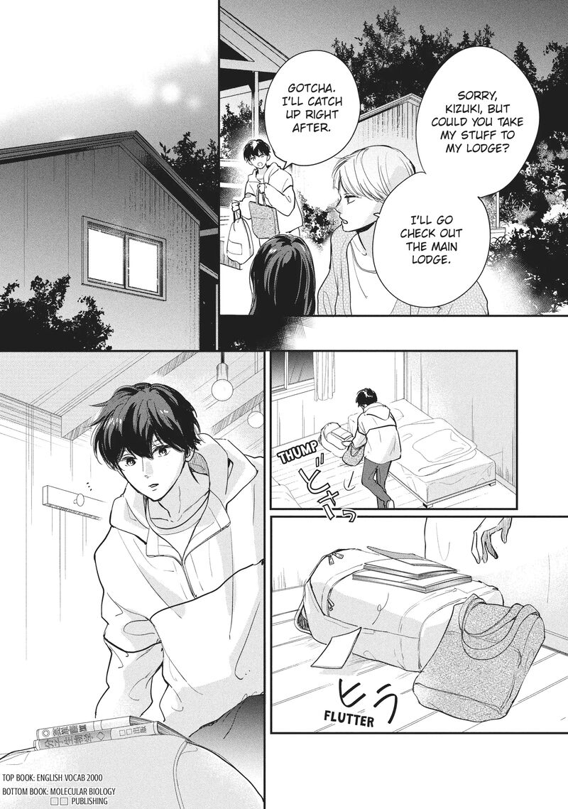 Douse Koishite Shimaunda Chapter 20 Page 11