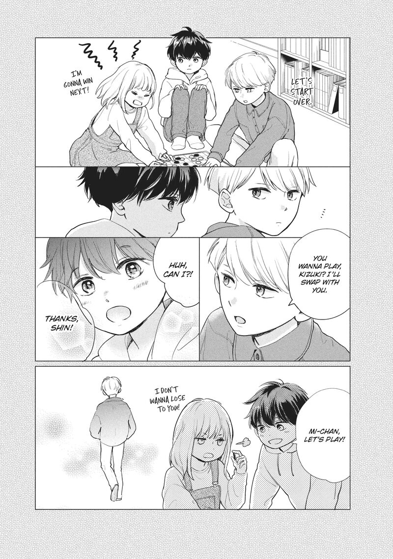 Douse Koishite Shimaunda Chapter 20 Page 14