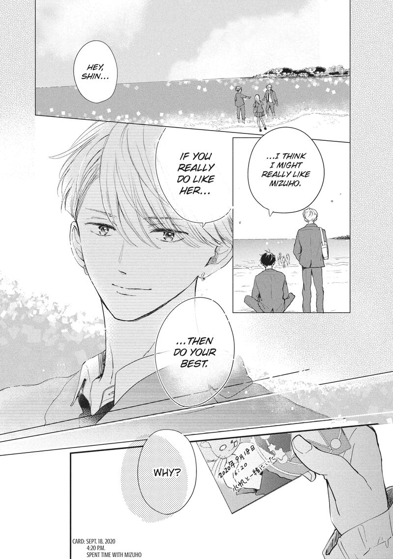 Douse Koishite Shimaunda Chapter 20 Page 16