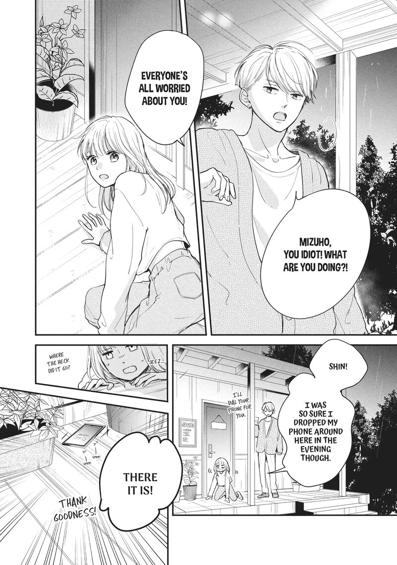 Douse Koishite Shimaunda Chapter 20 Page 18