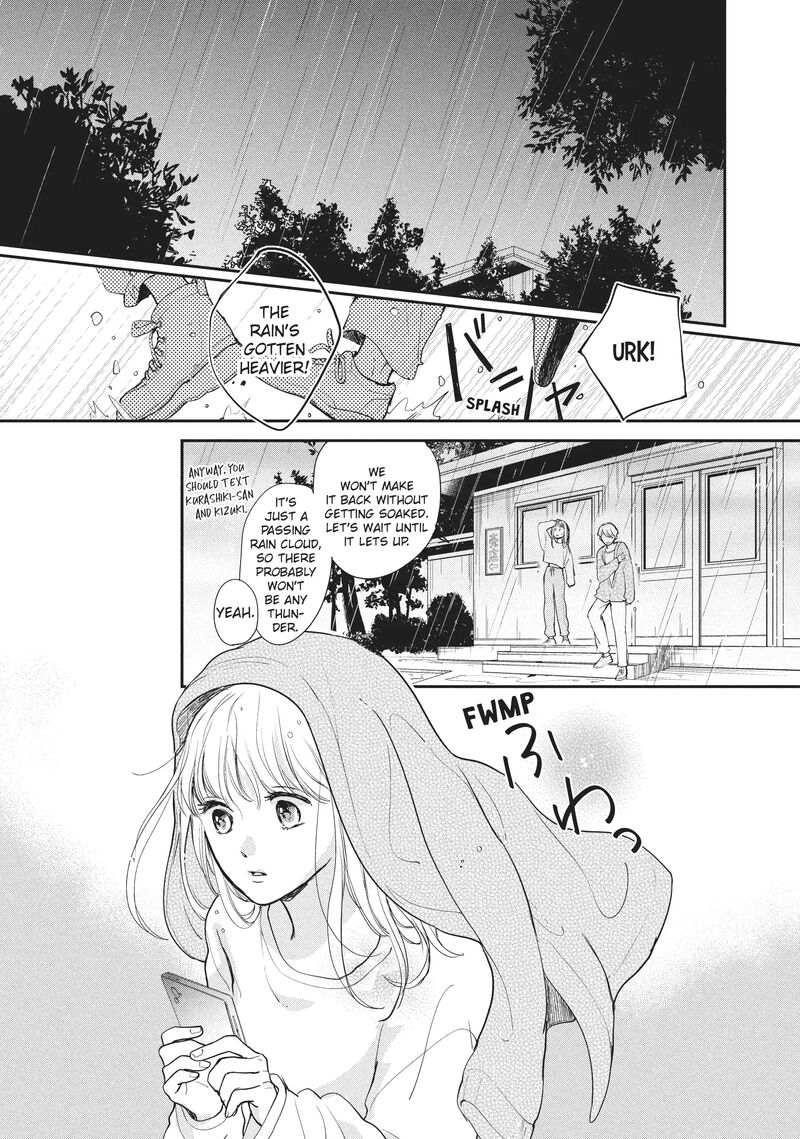 Douse Koishite Shimaunda Chapter 20 Page 19