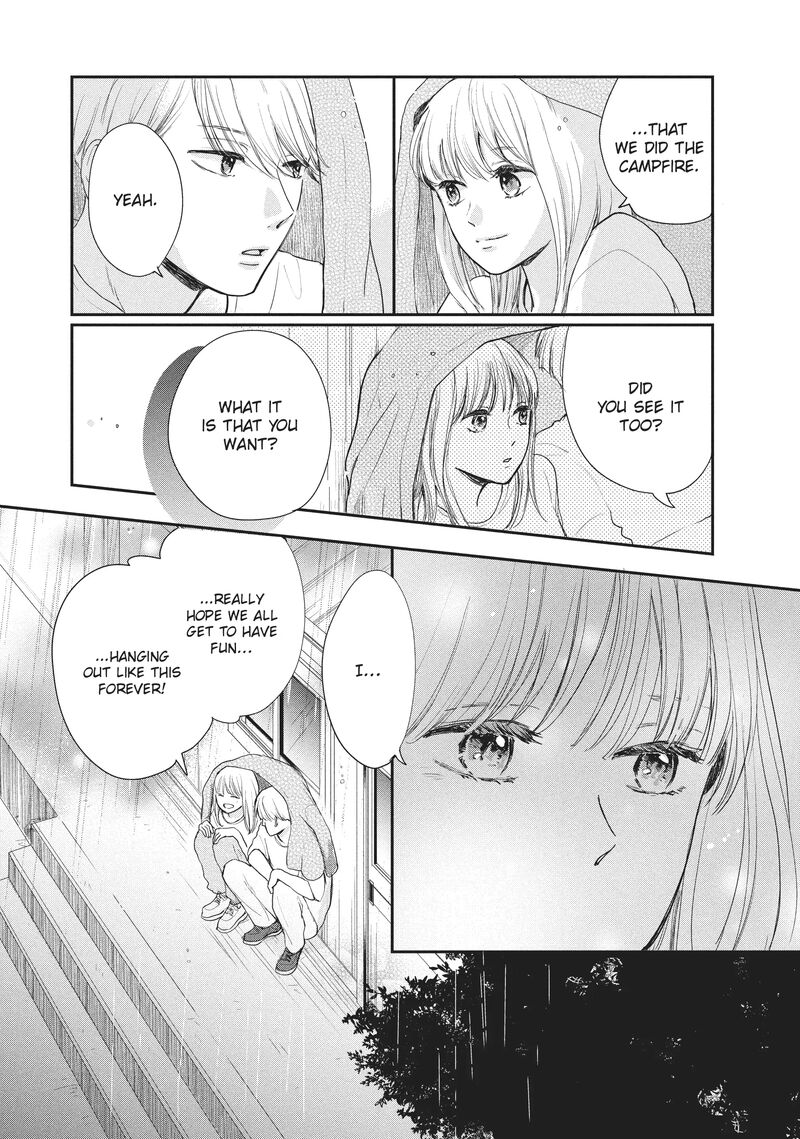 Douse Koishite Shimaunda Chapter 20 Page 22