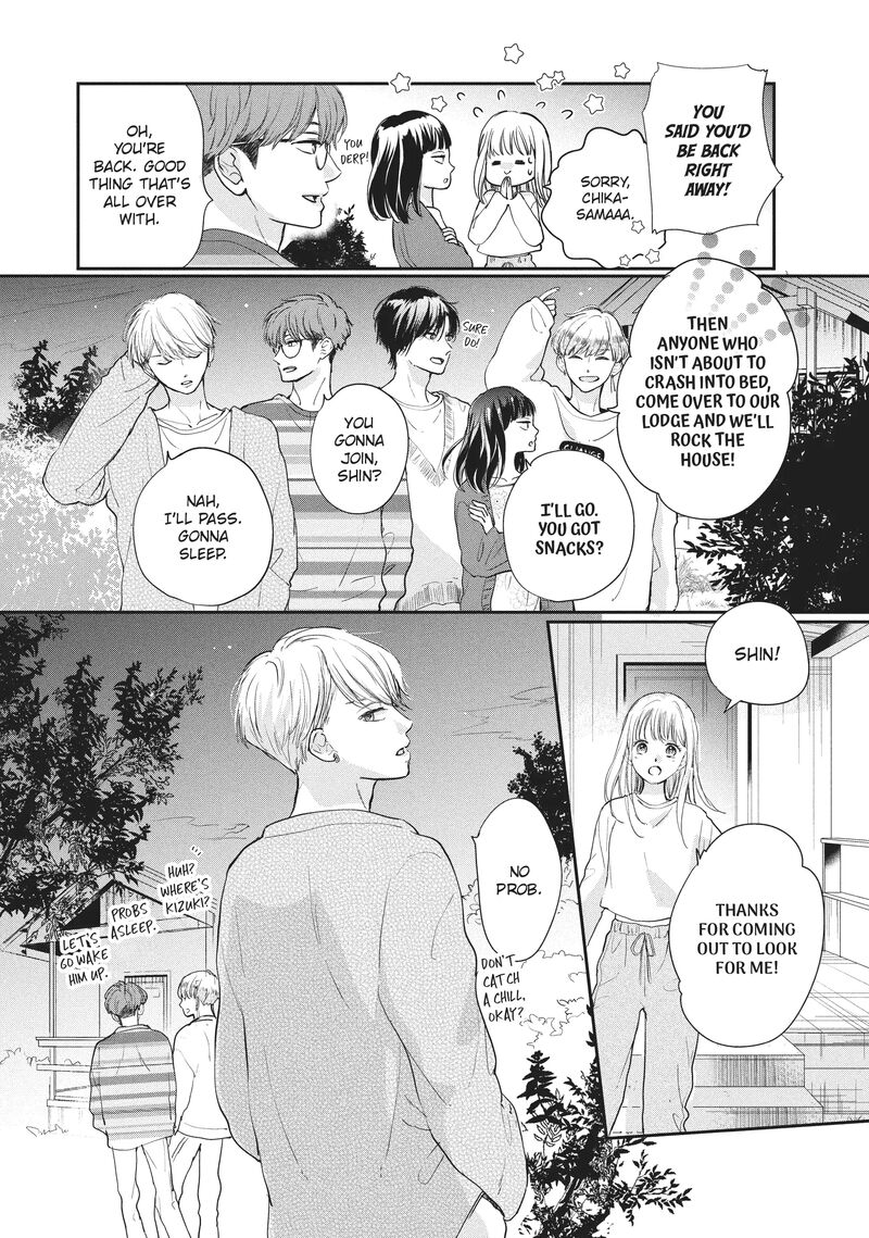 Douse Koishite Shimaunda Chapter 20 Page 28