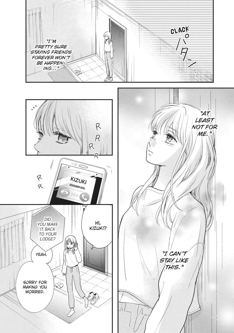 Douse Koishite Shimaunda Chapter 20 Page 29