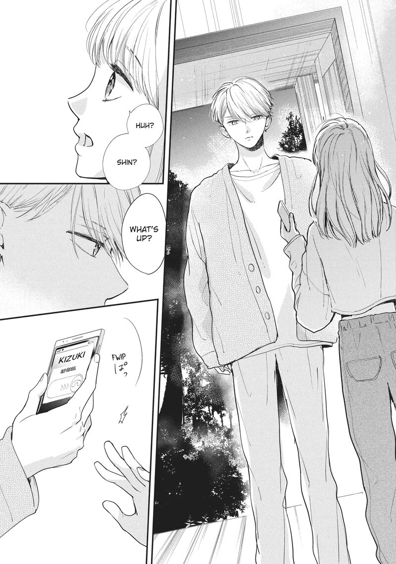 Douse Koishite Shimaunda Chapter 20 Page 32