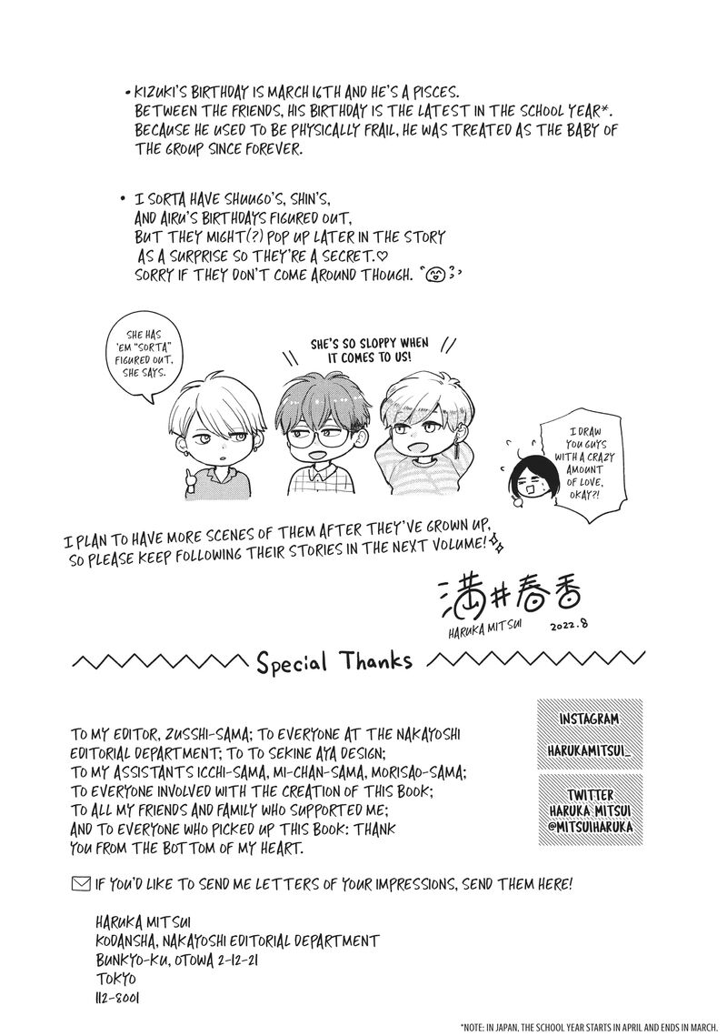 Douse Koishite Shimaunda Chapter 20 Page 38