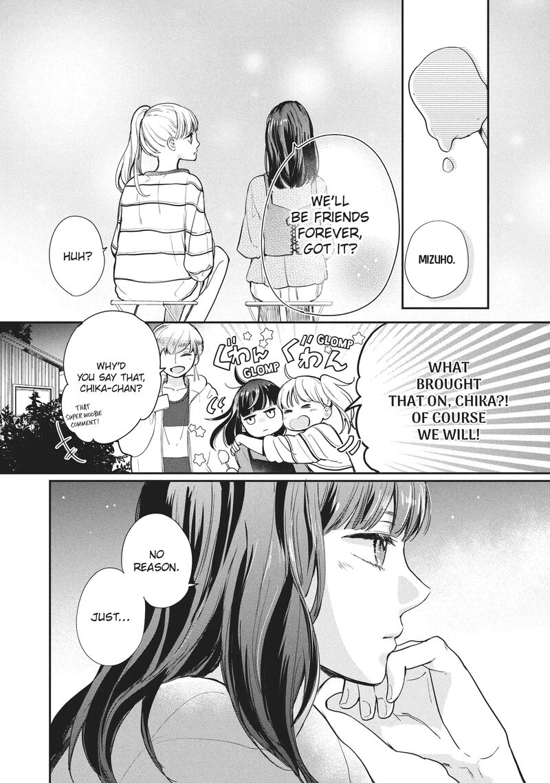 Douse Koishite Shimaunda Chapter 20 Page 4