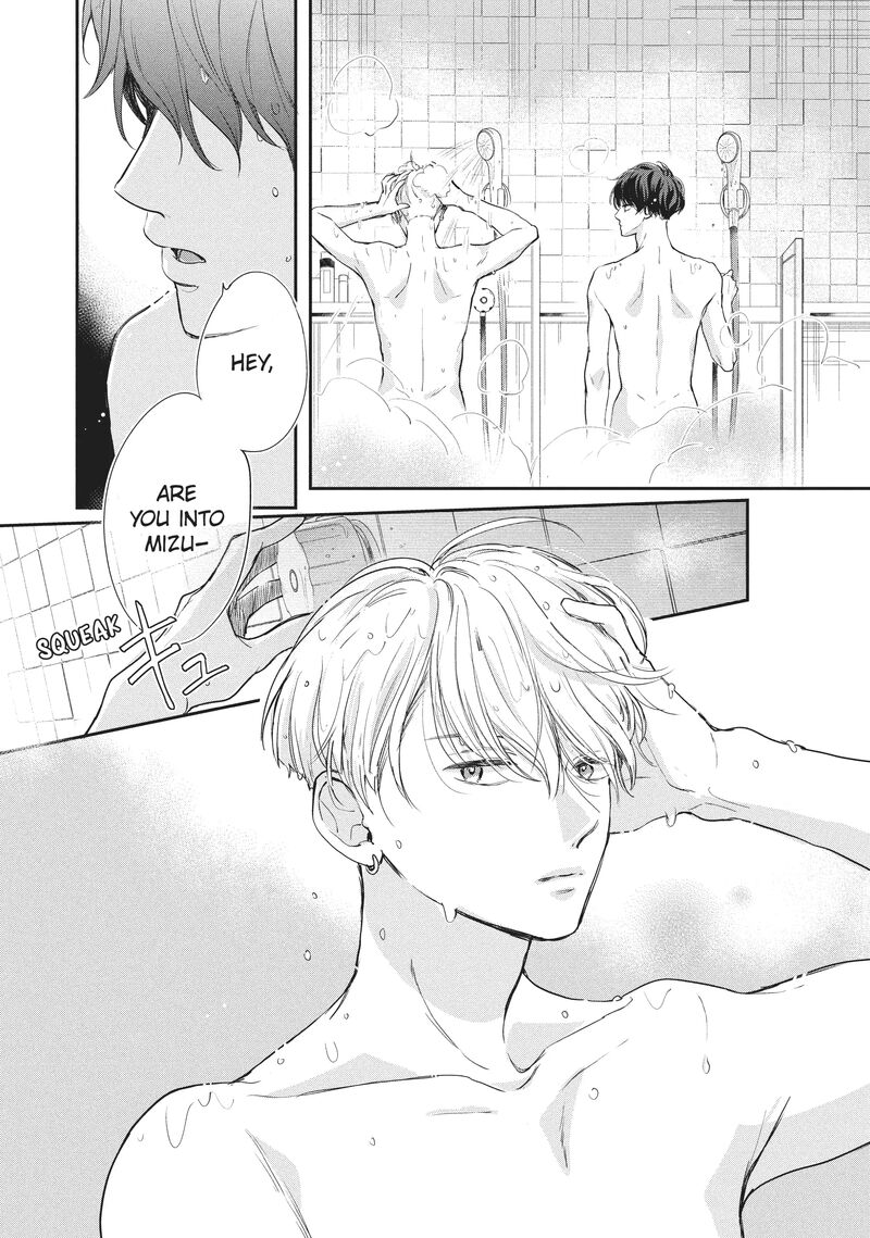 Douse Koishite Shimaunda Chapter 20 Page 8