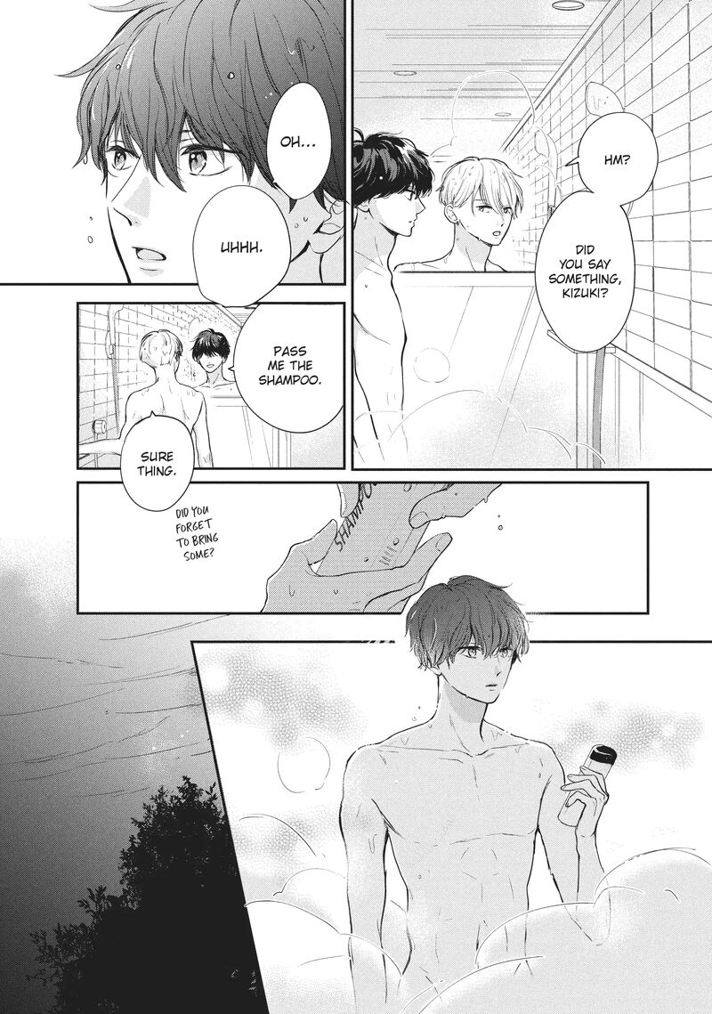 Douse Koishite Shimaunda Chapter 20 Page 9