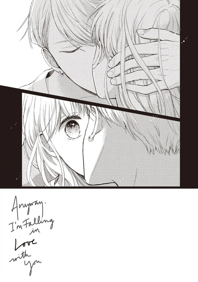 Douse Koishite Shimaunda Chapter 21 Page 11