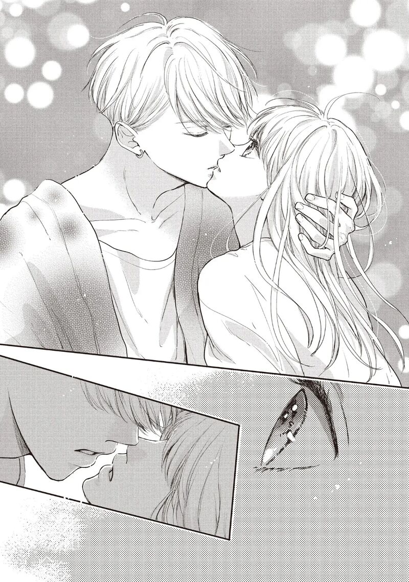 Douse Koishite Shimaunda Chapter 21 Page 12