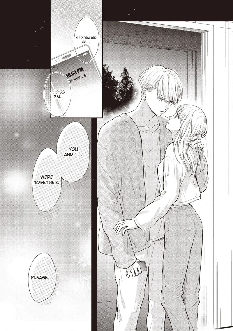 Douse Koishite Shimaunda Chapter 21 Page 13