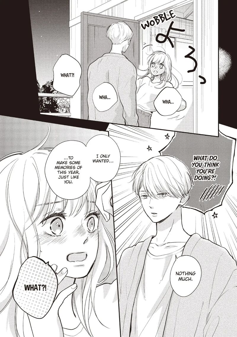 Douse Koishite Shimaunda Chapter 21 Page 15