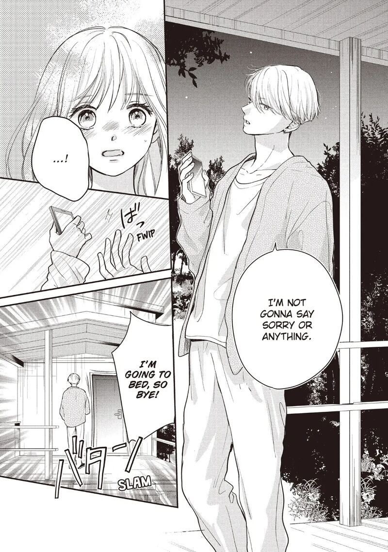 Douse Koishite Shimaunda Chapter 21 Page 16