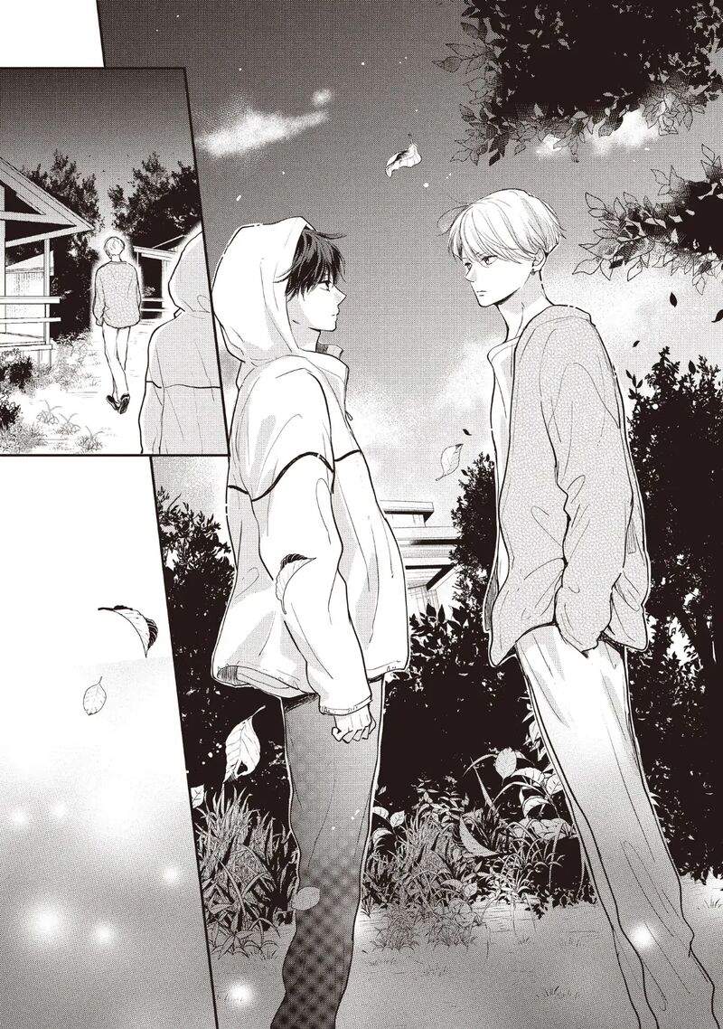 Douse Koishite Shimaunda Chapter 21 Page 20