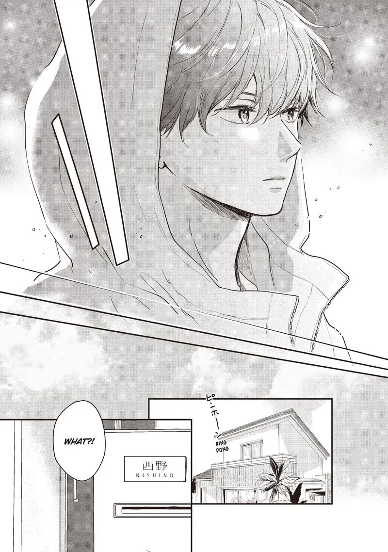 Douse Koishite Shimaunda Chapter 21 Page 21