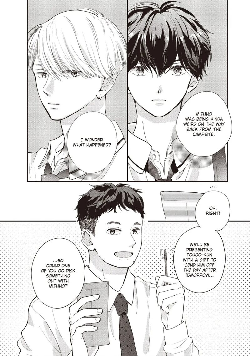 Douse Koishite Shimaunda Chapter 21 Page 23