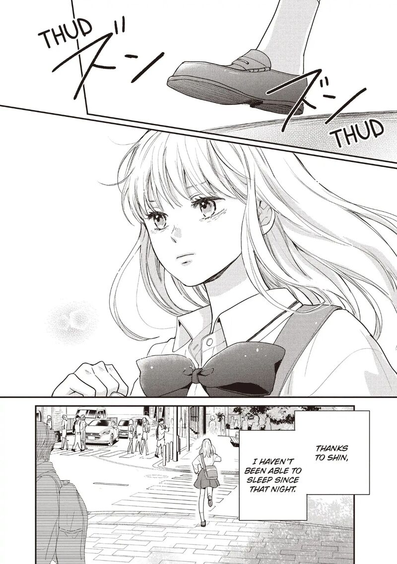 Douse Koishite Shimaunda Chapter 21 Page 24