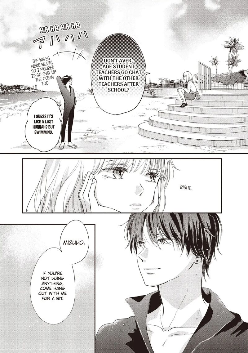 Douse Koishite Shimaunda Chapter 21 Page 34