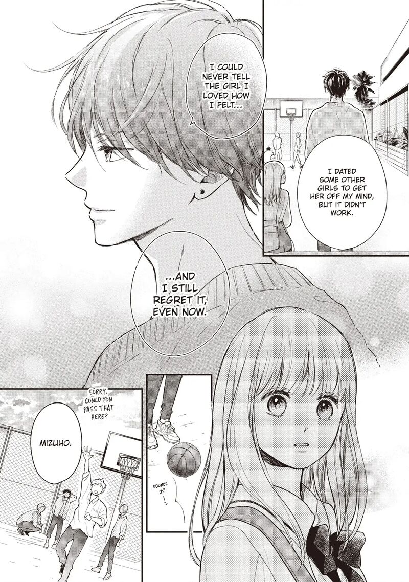 Douse Koishite Shimaunda Chapter 21 Page 39