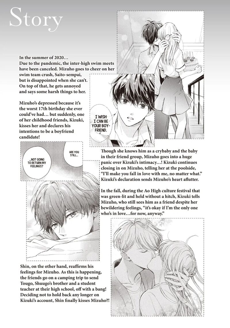 Douse Koishite Shimaunda Chapter 21 Page 5