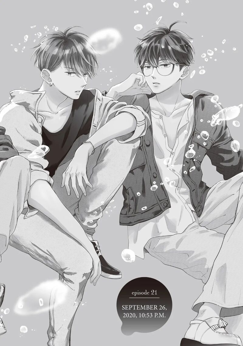 Douse Koishite Shimaunda Chapter 21 Page 8