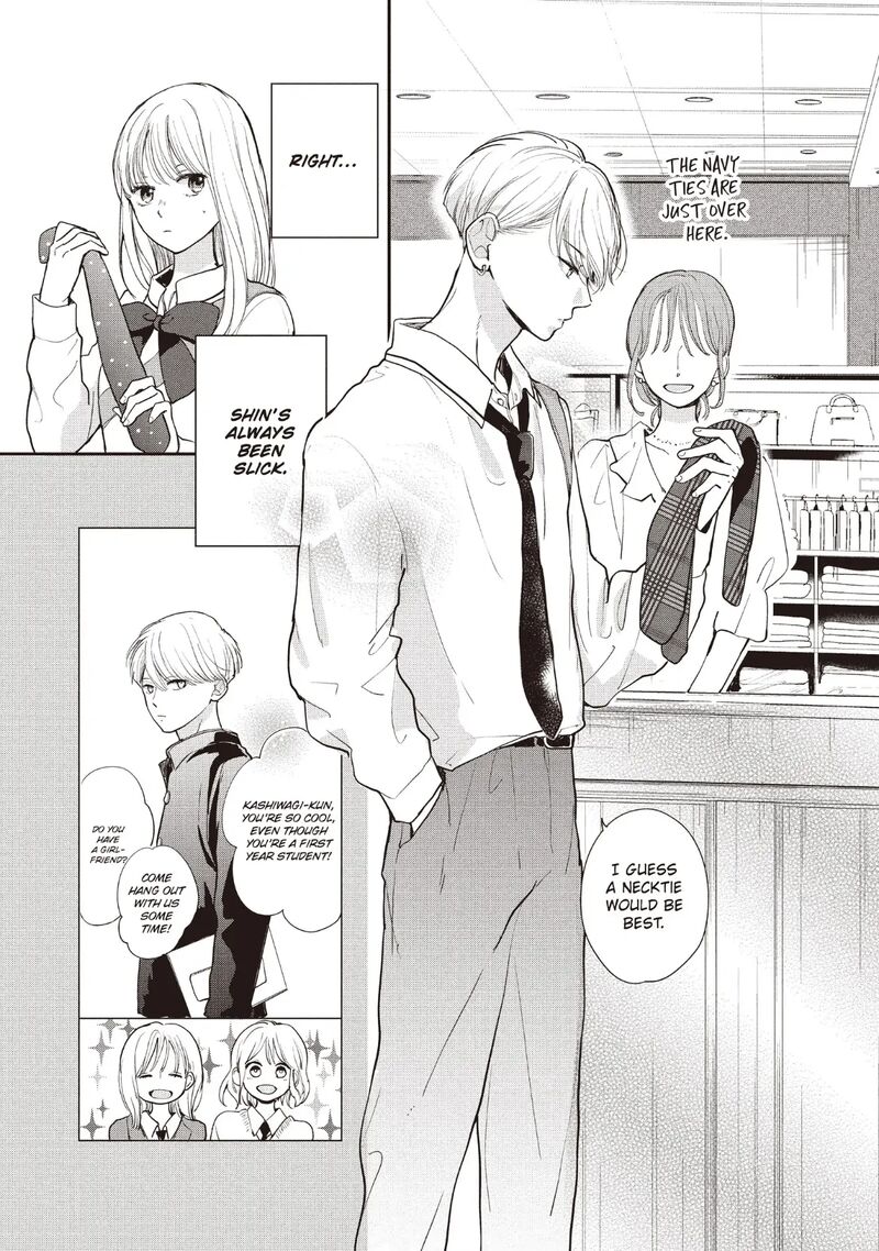 Douse Koishite Shimaunda Chapter 22 Page 10