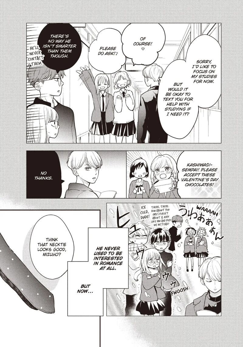 Douse Koishite Shimaunda Chapter 22 Page 11