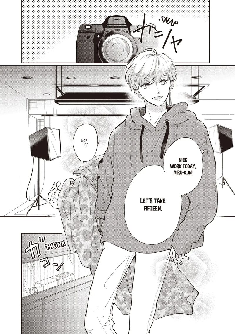 Douse Koishite Shimaunda Chapter 22 Page 14