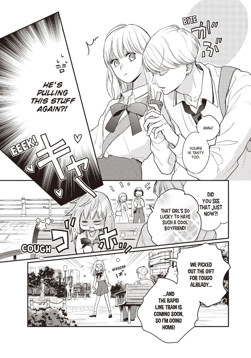 Douse Koishite Shimaunda Chapter 22 Page 21