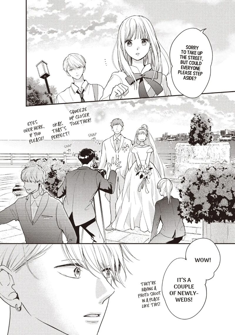 Douse Koishite Shimaunda Chapter 22 Page 22