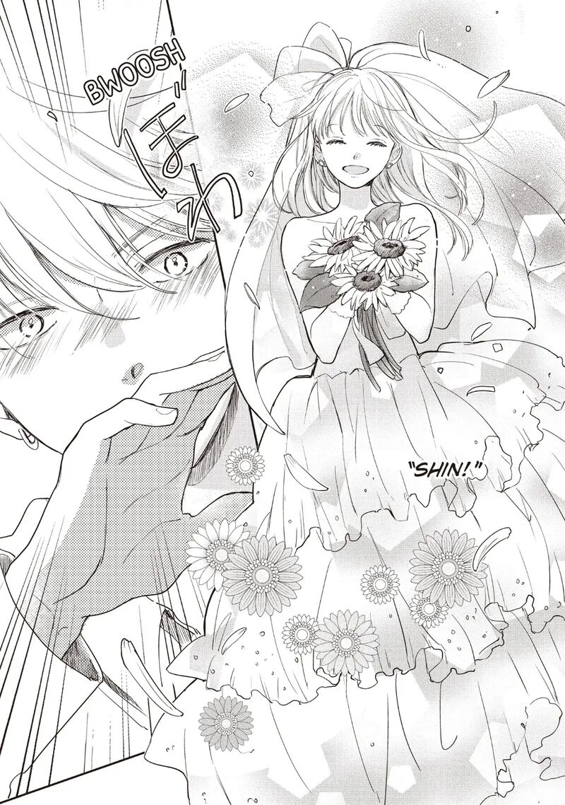 Douse Koishite Shimaunda Chapter 22 Page 23