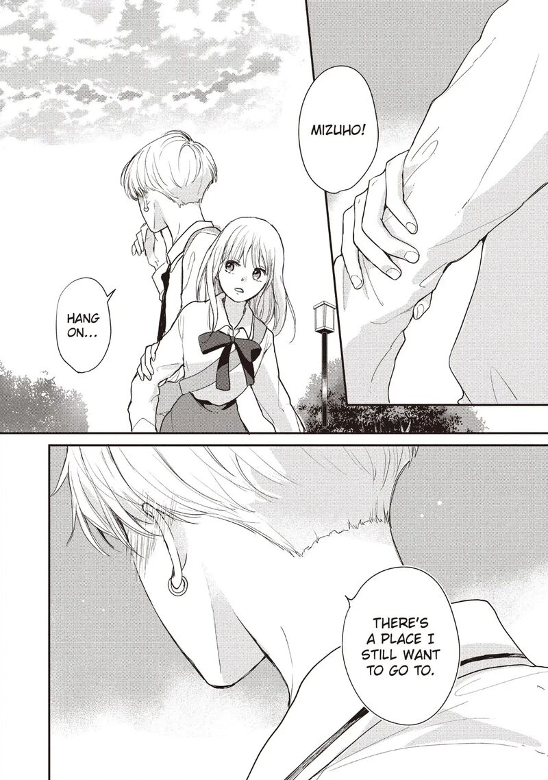 Douse Koishite Shimaunda Chapter 22 Page 24