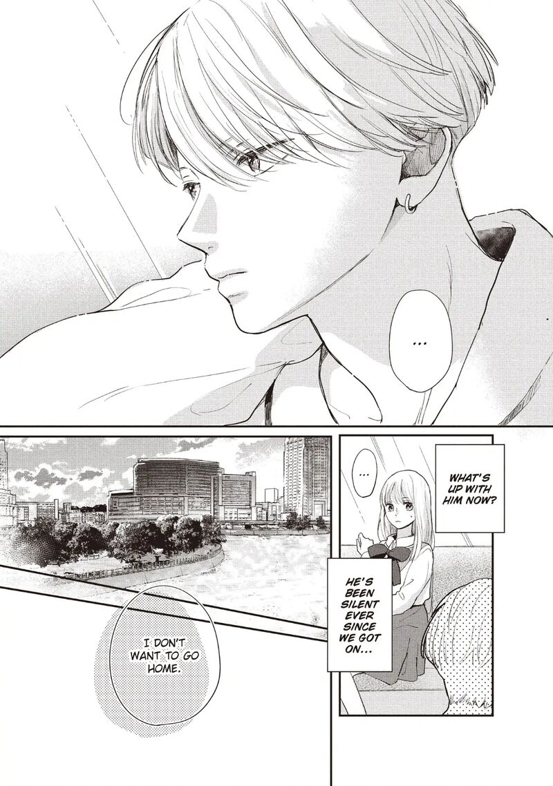 Douse Koishite Shimaunda Chapter 22 Page 26