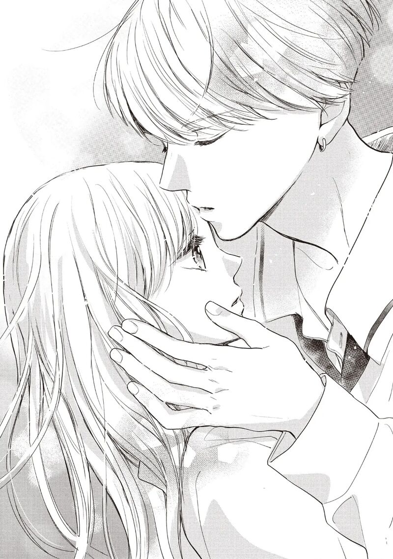 Douse Koishite Shimaunda Chapter 22 Page 32