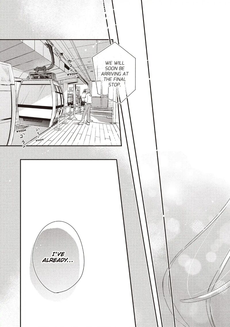 Douse Koishite Shimaunda Chapter 22 Page 33