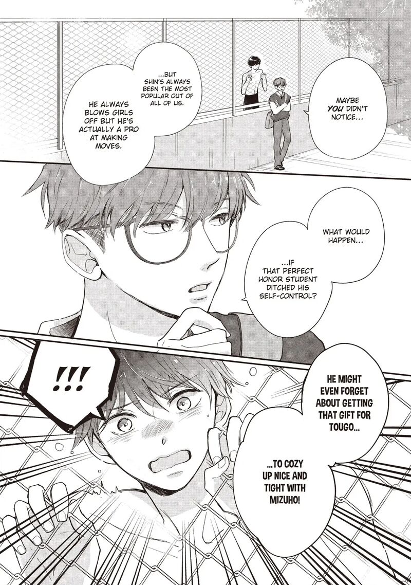 Douse Koishite Shimaunda Chapter 22 Page 4