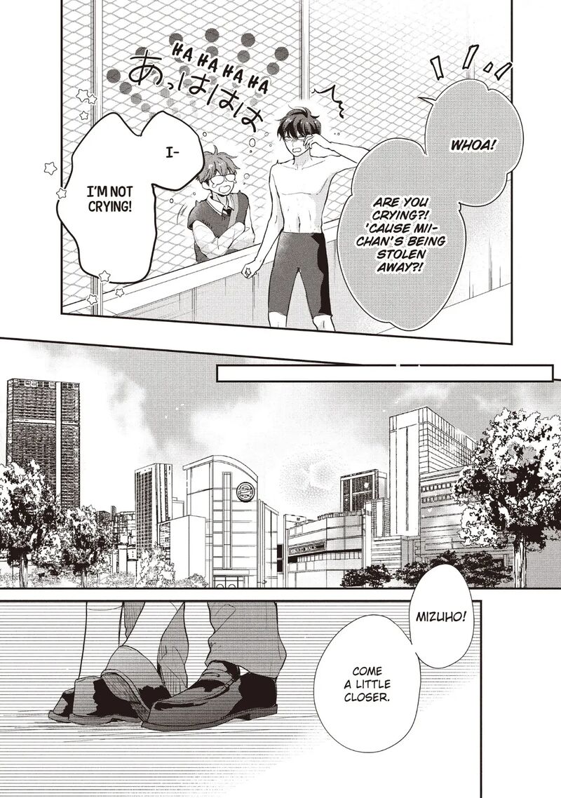 Douse Koishite Shimaunda Chapter 22 Page 5