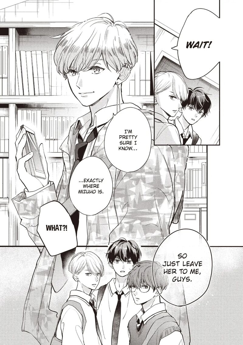 Douse Koishite Shimaunda Chapter 23 Page 11
