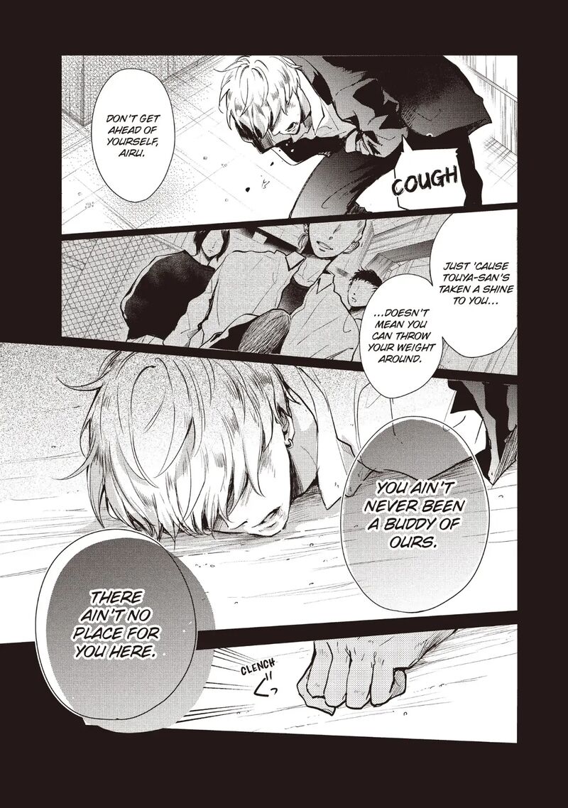 Douse Koishite Shimaunda Chapter 23 Page 13