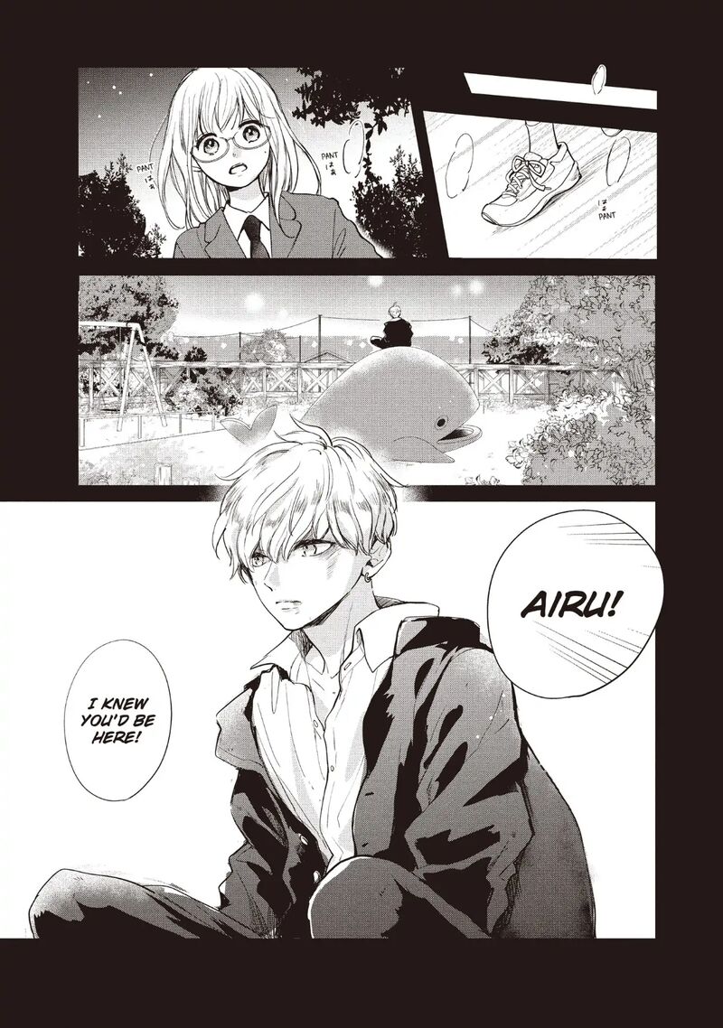 Douse Koishite Shimaunda Chapter 23 Page 15