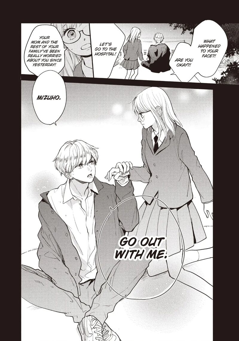 Douse Koishite Shimaunda Chapter 23 Page 16