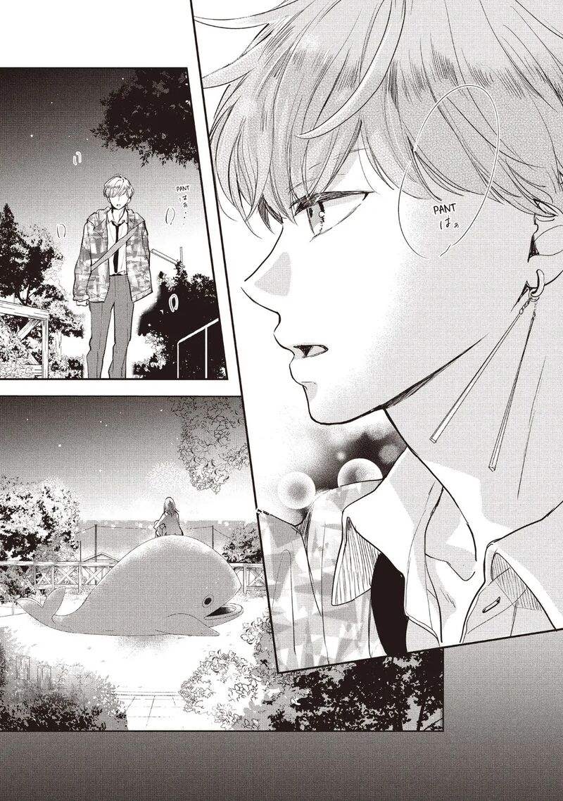 Douse Koishite Shimaunda Chapter 23 Page 19