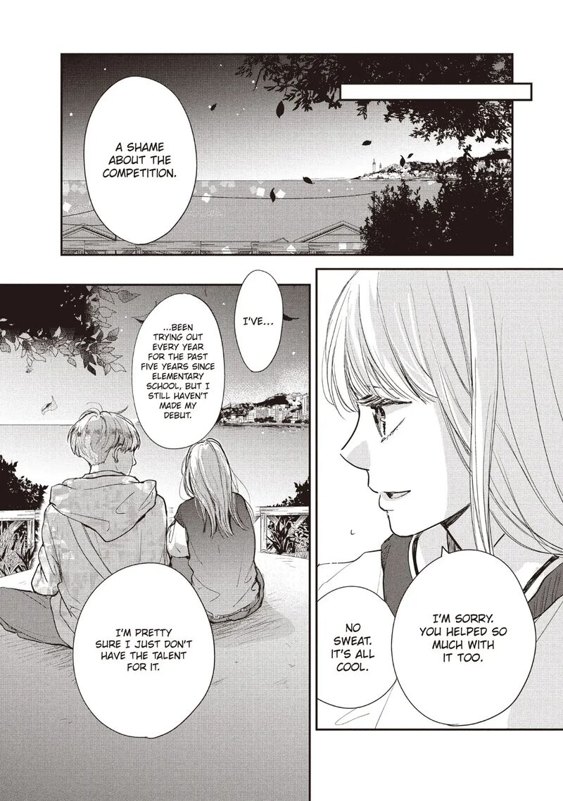 Douse Koishite Shimaunda Chapter 23 Page 21