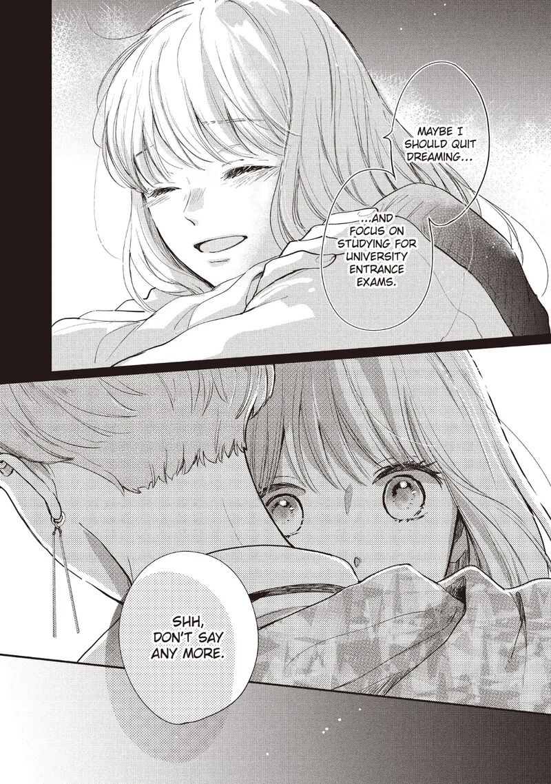 Douse Koishite Shimaunda Chapter 23 Page 22