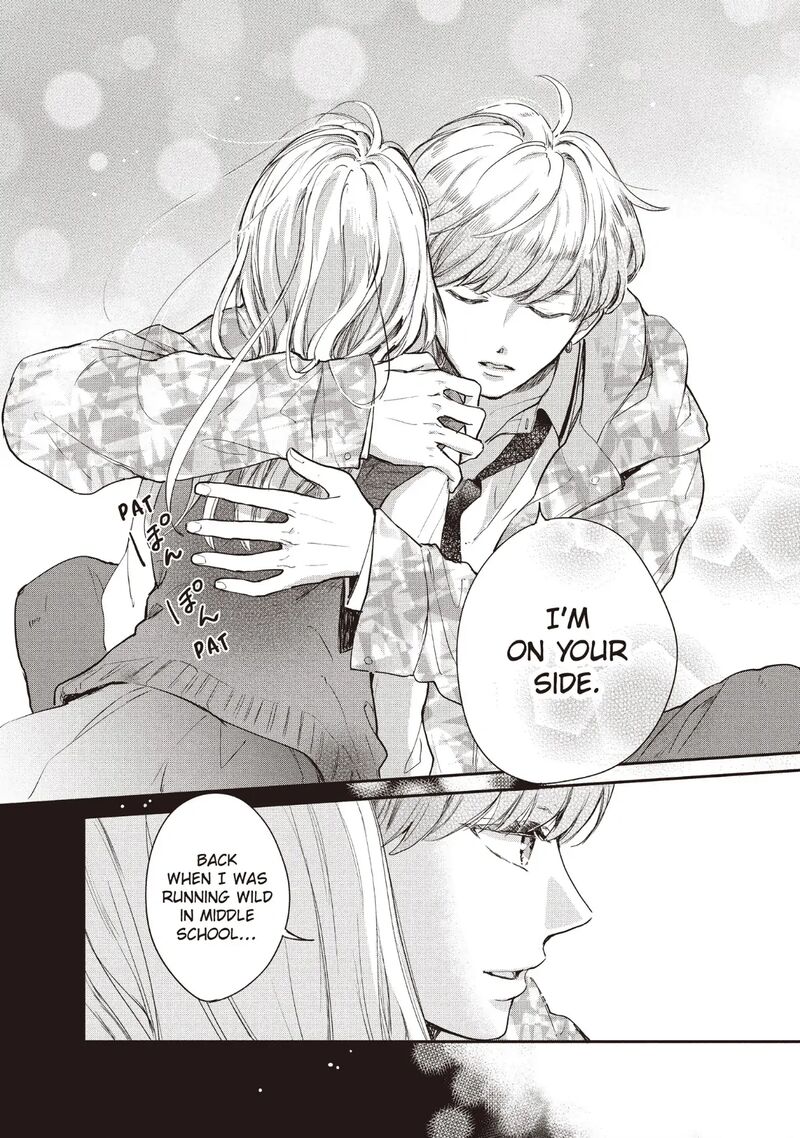 Douse Koishite Shimaunda Chapter 23 Page 23